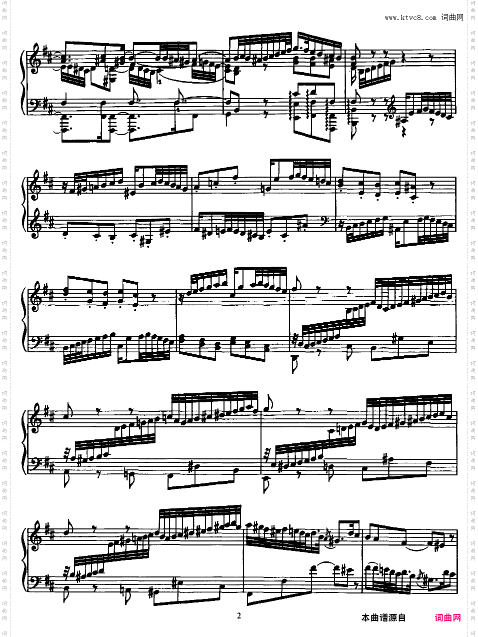 李斯特改编巴赫六首前奏曲与赋格bwv543——548Bach-Liszt bwv544 Prelude and Fugue in b