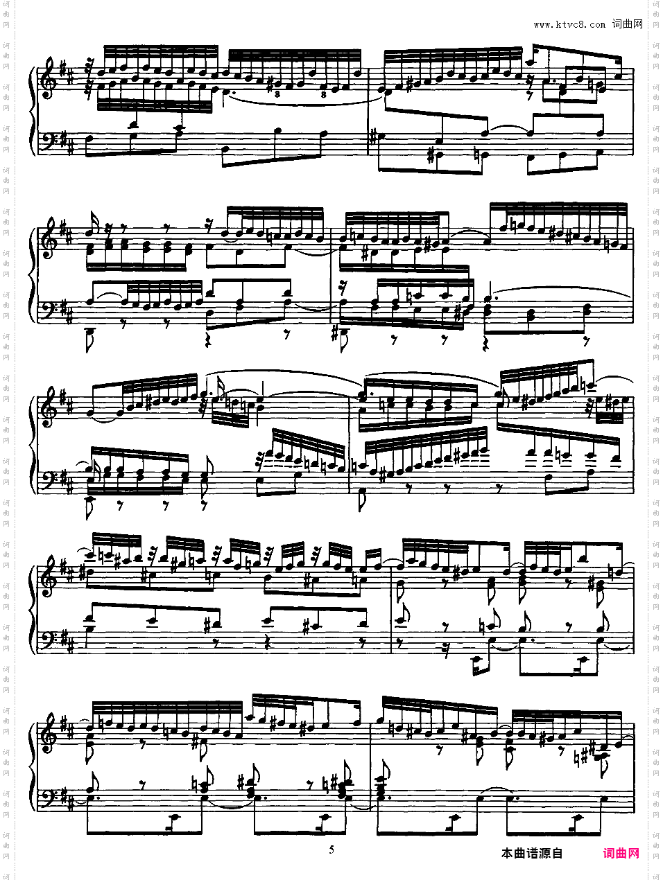 李斯特改编巴赫六首前奏曲与赋格bwv543——548Bach-Liszt bwv544 Prelude and Fugue in b
