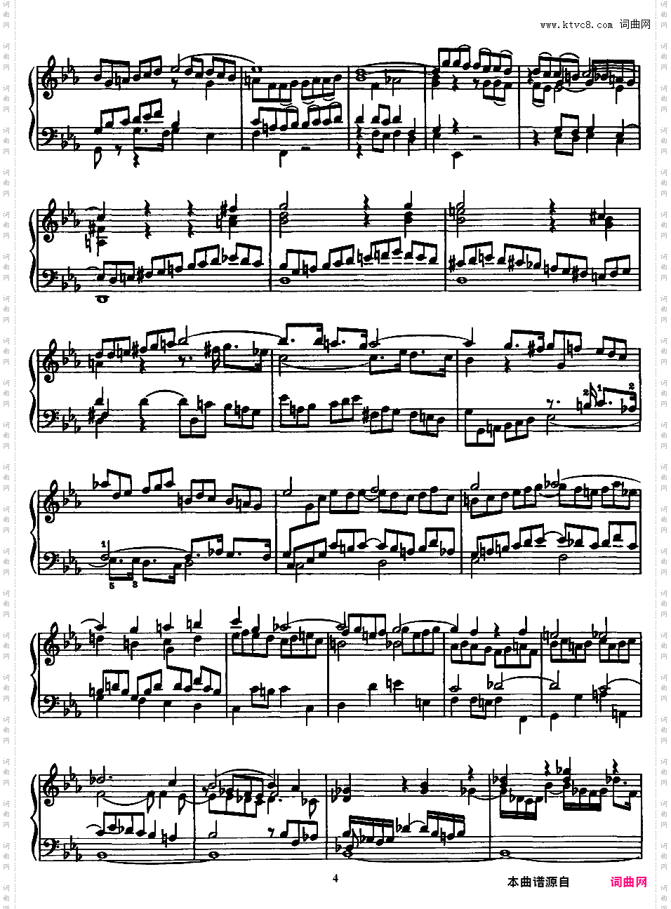 李斯特改编巴赫六首前奏曲与赋格bwv543——548Bach-Liszt bwv546 Prelude and Fugue in c