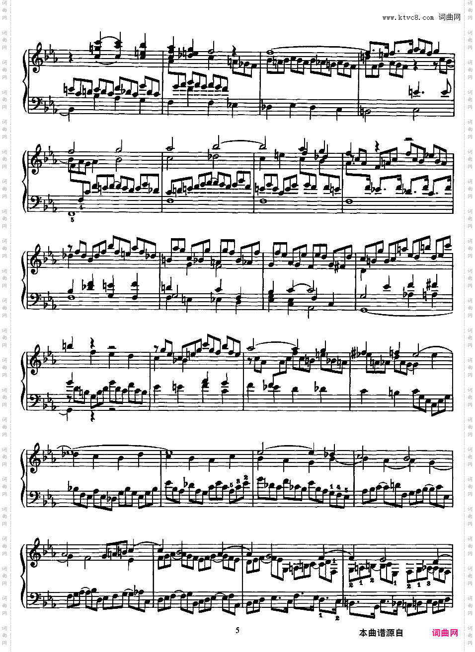 李斯特改编巴赫六首前奏曲与赋格bwv543——548Bach-Liszt bwv546 Prelude and Fugue in c