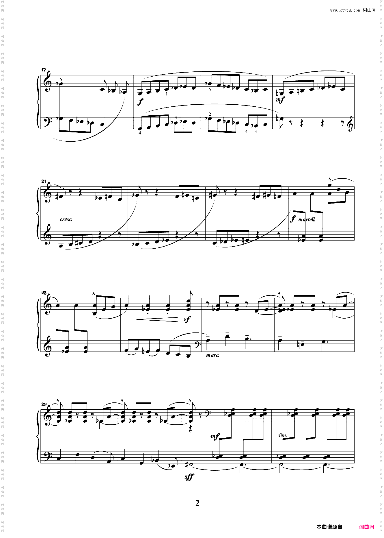 第九级 中外乐曲 保加利亚节奏舞曲2 1