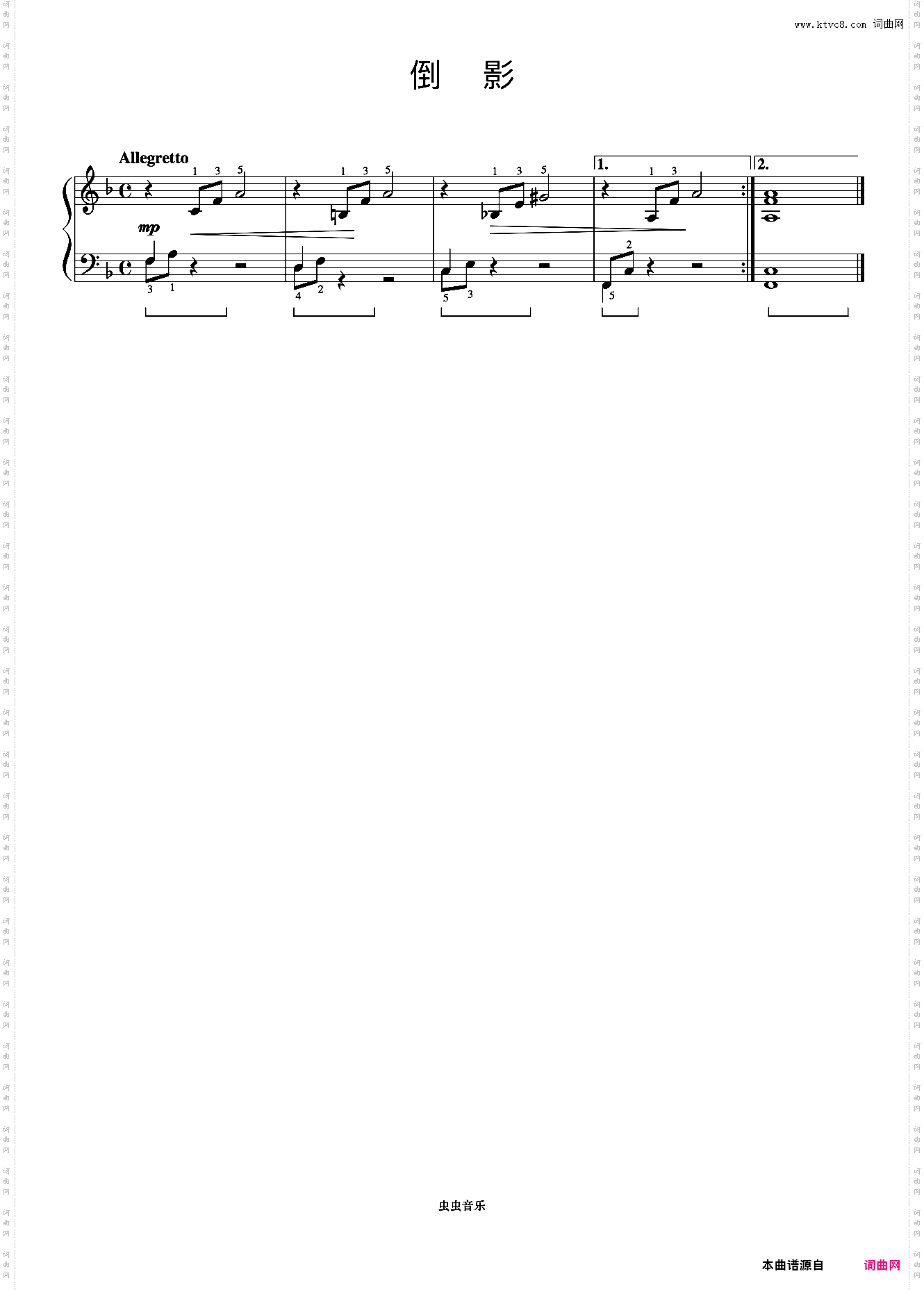 48·前奏曲 No13《约翰汤普森 现代钢琴教程3》