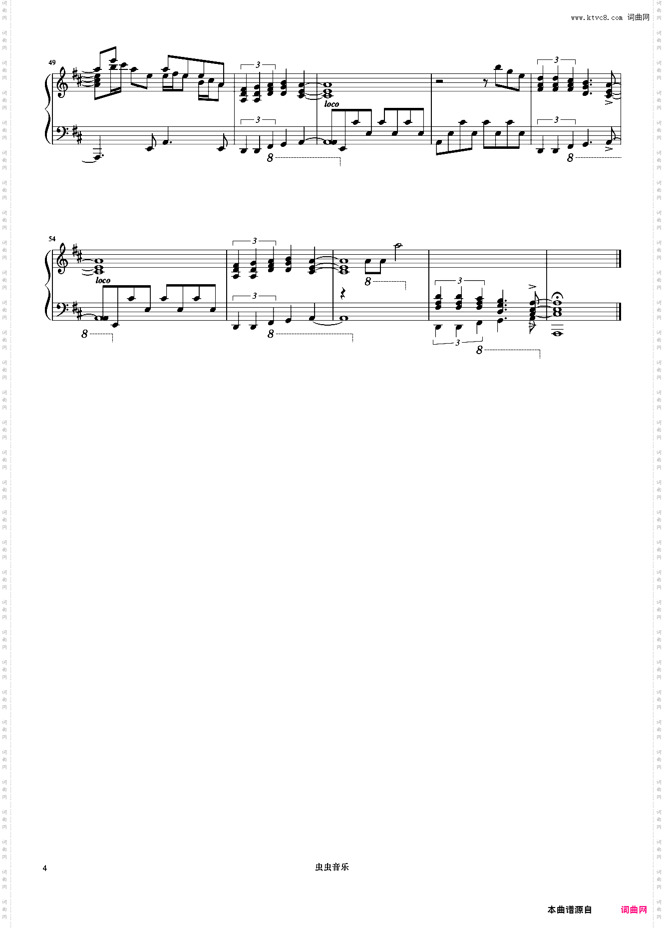 14关塔那摩《浪漫永恒——理查德克莱德曼全新钢琴曲精选集》