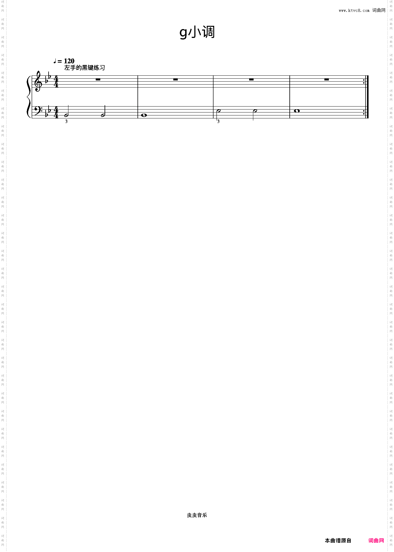 g小调 左手的黑键练习《手指训练操》