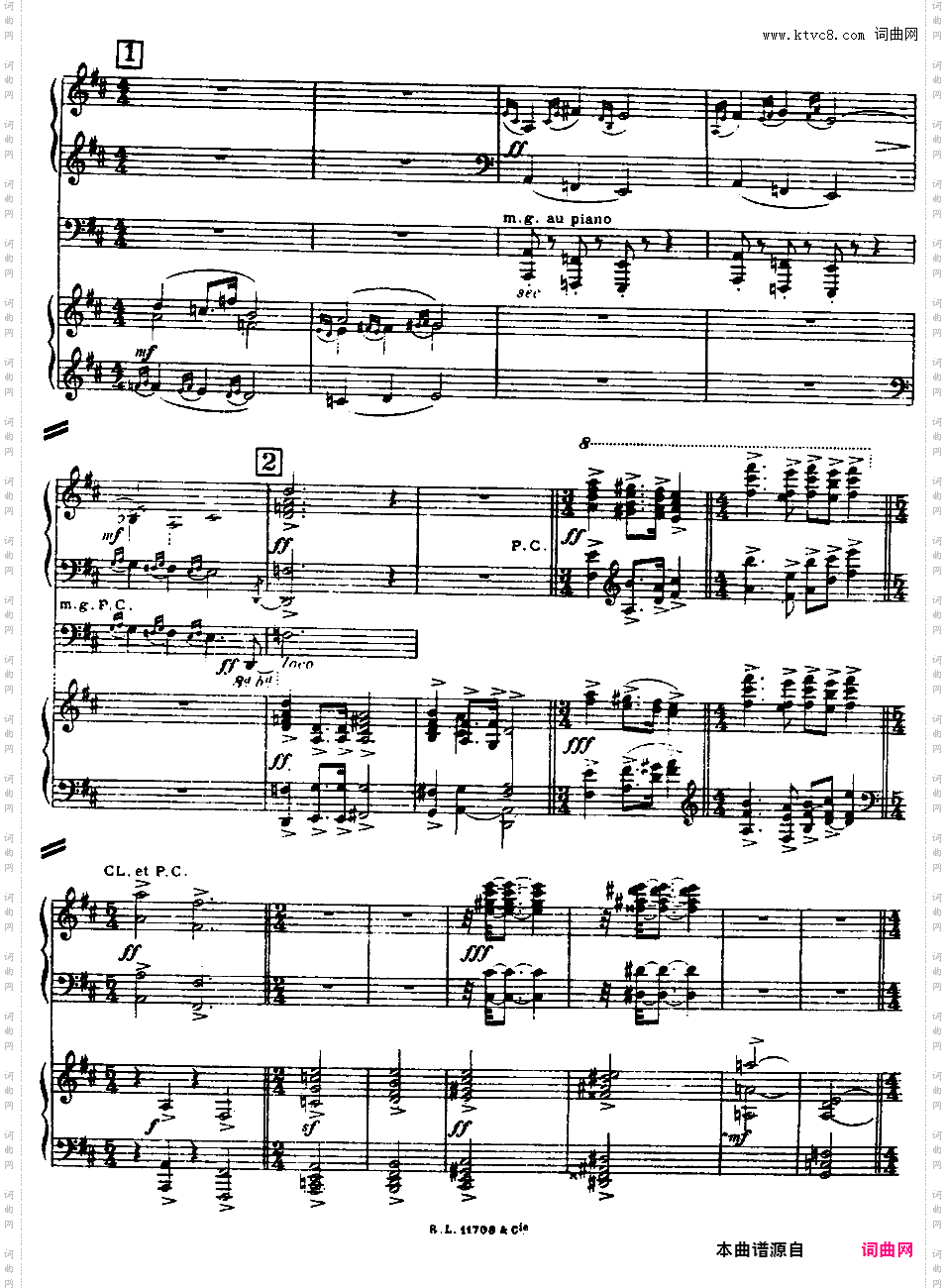 田园协奏曲 Concerto Champêtre - 为古钢琴与乐队而作