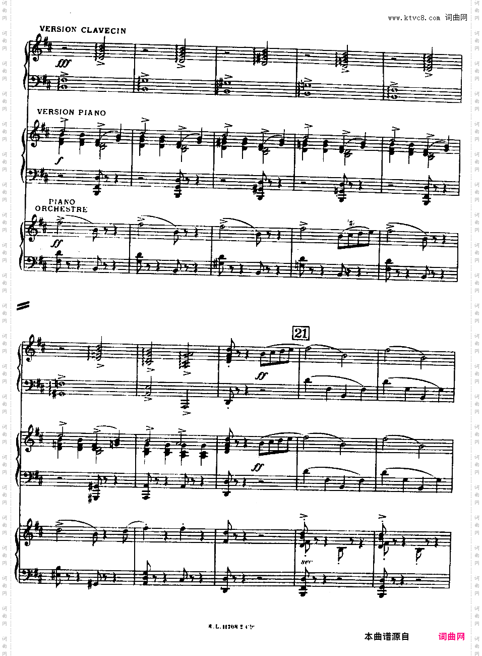 田园协奏曲 Concerto Champêtre - 为古钢琴与乐队而作
