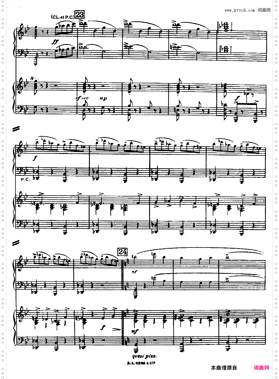 田园协奏曲 Concerto Champêtre - 为古钢琴与乐队而作