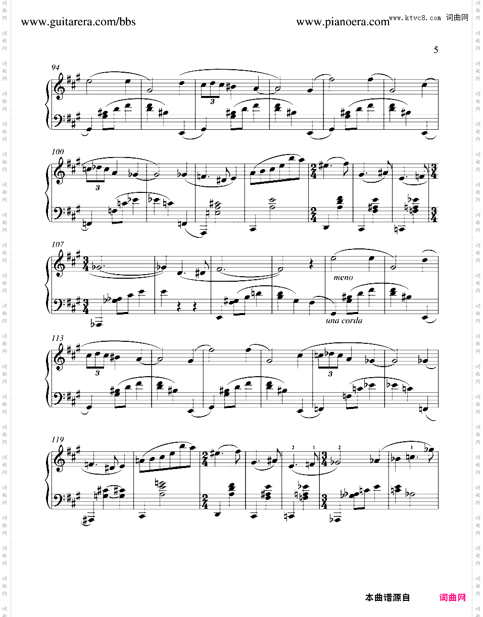 升f小调传奇 Legend in f-sharp Minor