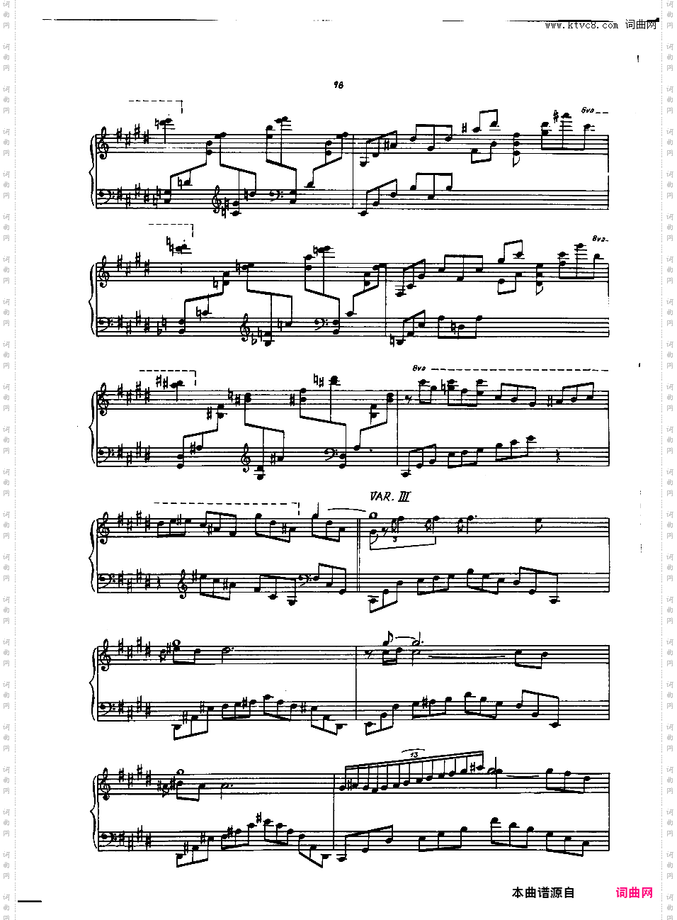 变奏曲 Variations