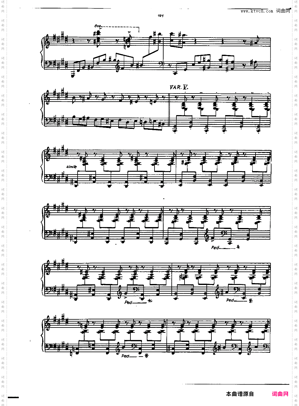 变奏曲 Variations
