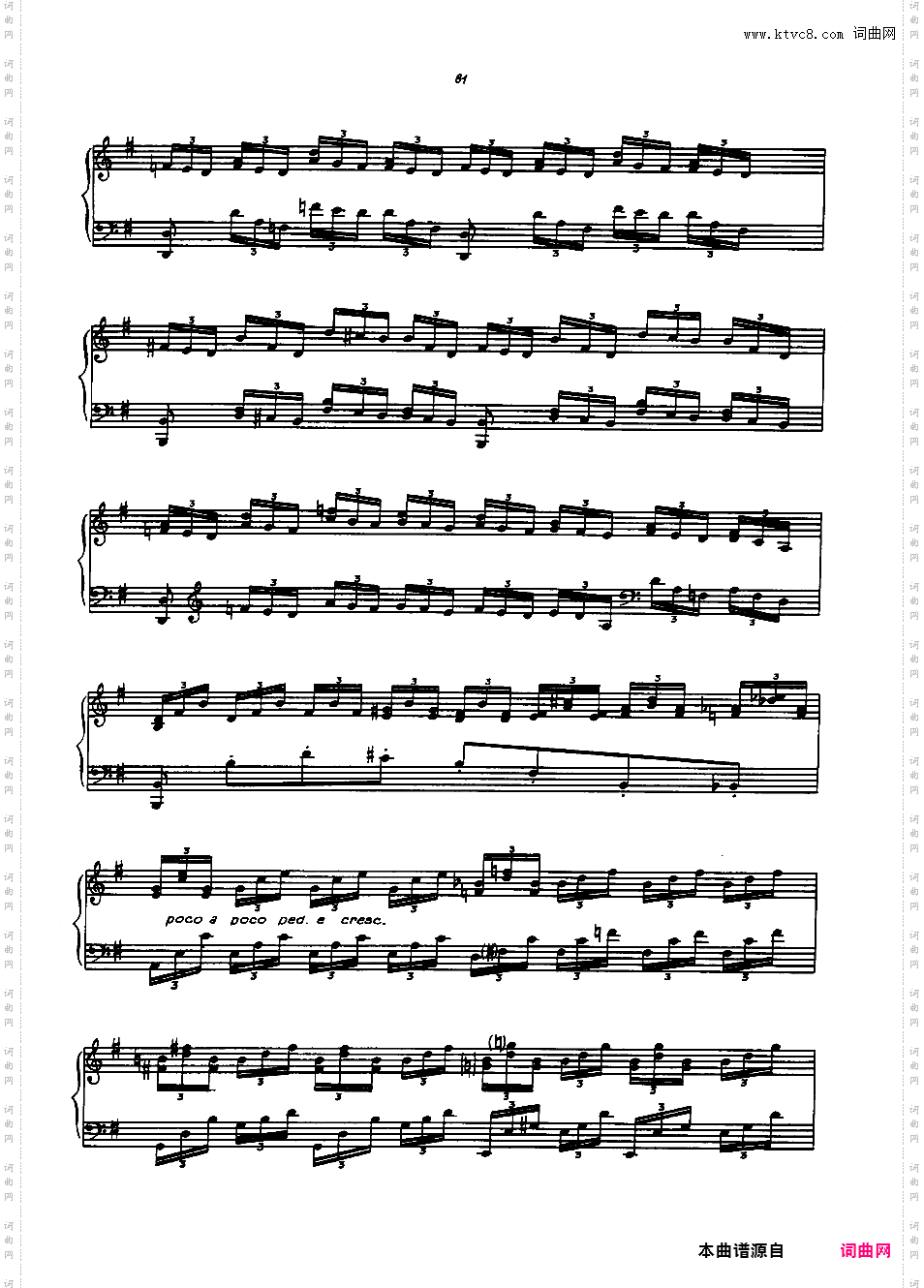 “点燃我心中的火焰”变奏曲 Variations On ·