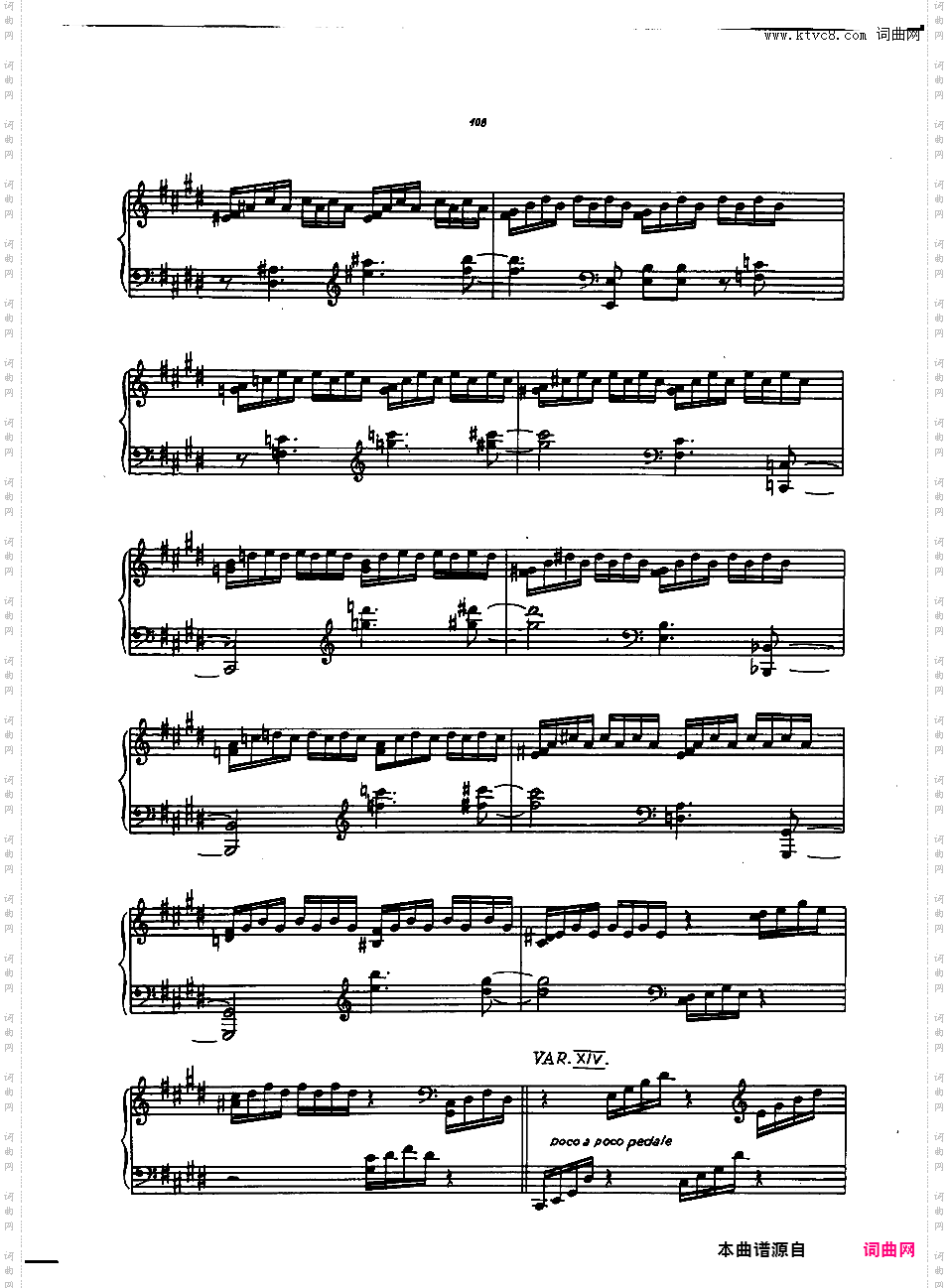 变奏曲 Variations