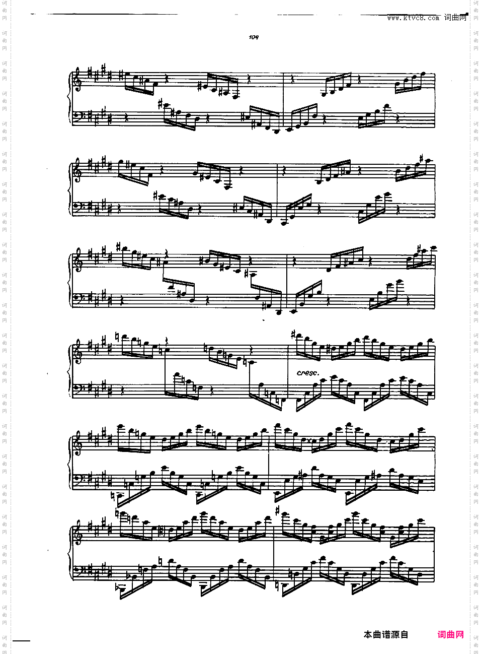 变奏曲 Variations