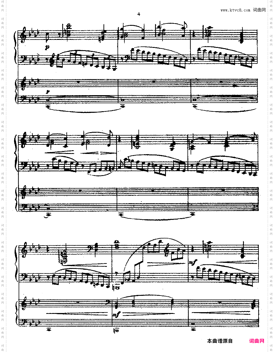 f小调第一钢琴协奏曲 Piano Concerto no·1 in f Minor Op·92