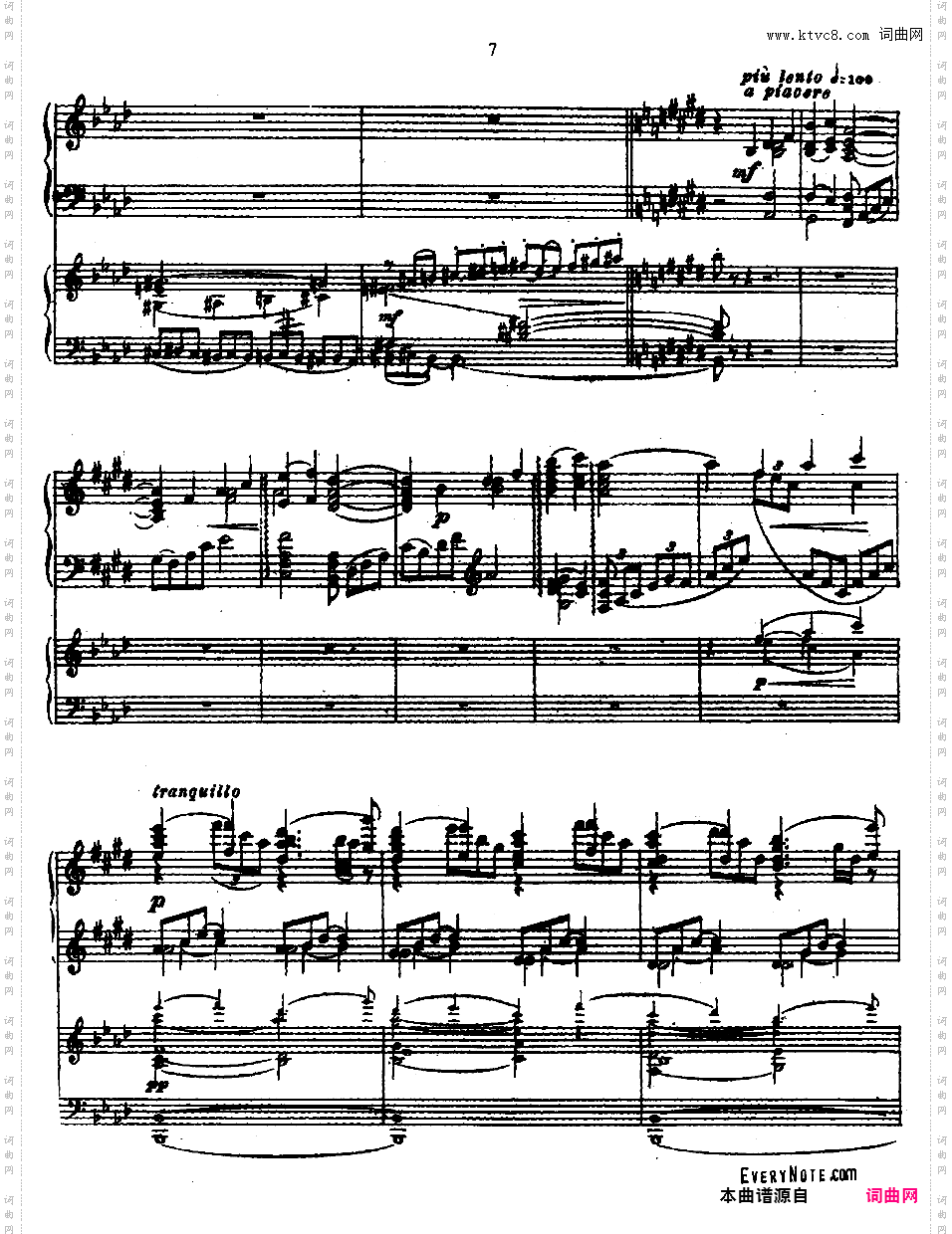 f小调第一钢琴协奏曲 Piano Concerto no·1 in f Minor Op·92
