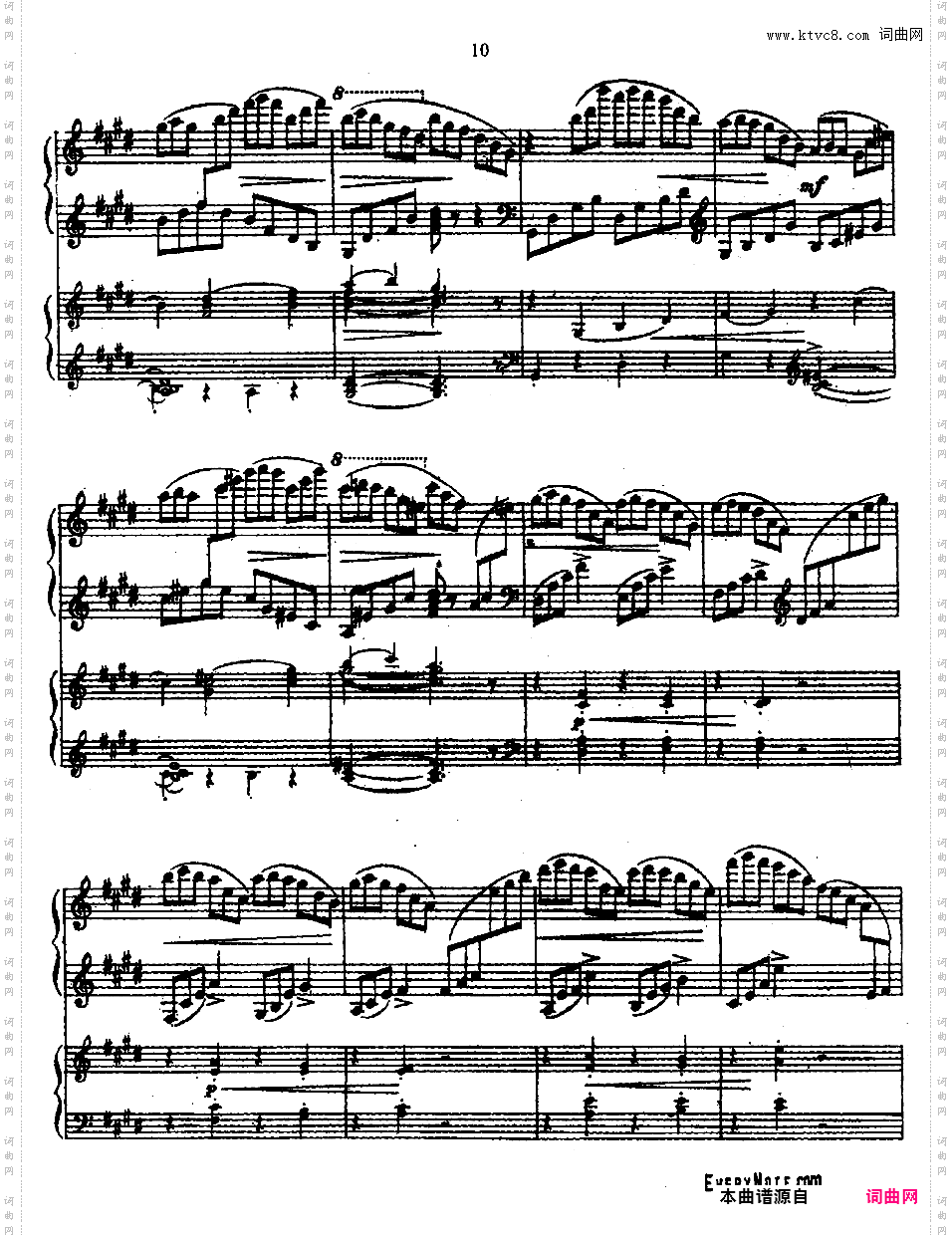f小调第一钢琴协奏曲 Piano Concerto no·1 in f Minor Op·92