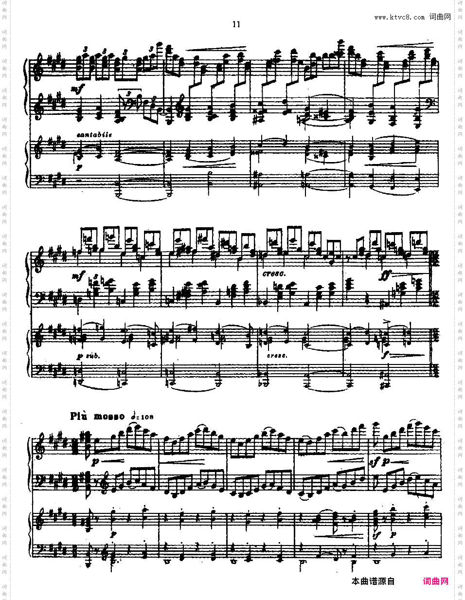 f小调第一钢琴协奏曲 Piano Concerto no·1 in f Minor Op·92