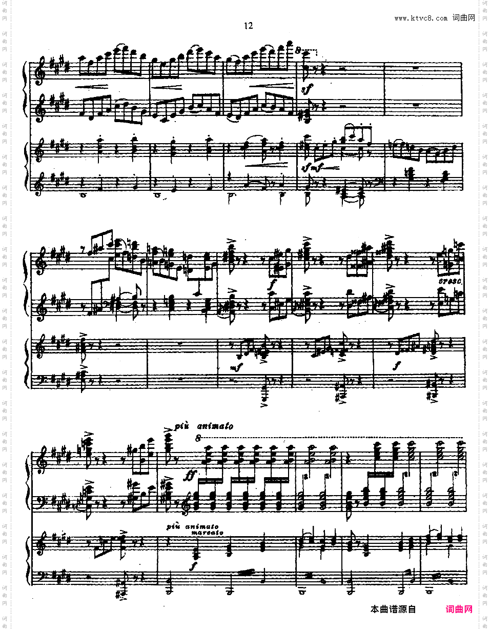f小调第一钢琴协奏曲 Piano Concerto no·1 in f Minor Op·92