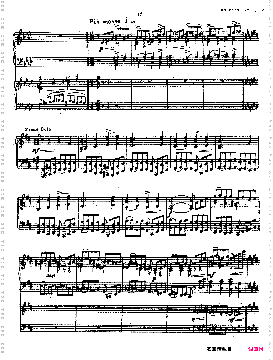 f小调第一钢琴协奏曲 Piano Concerto no·1 in f Minor Op·92