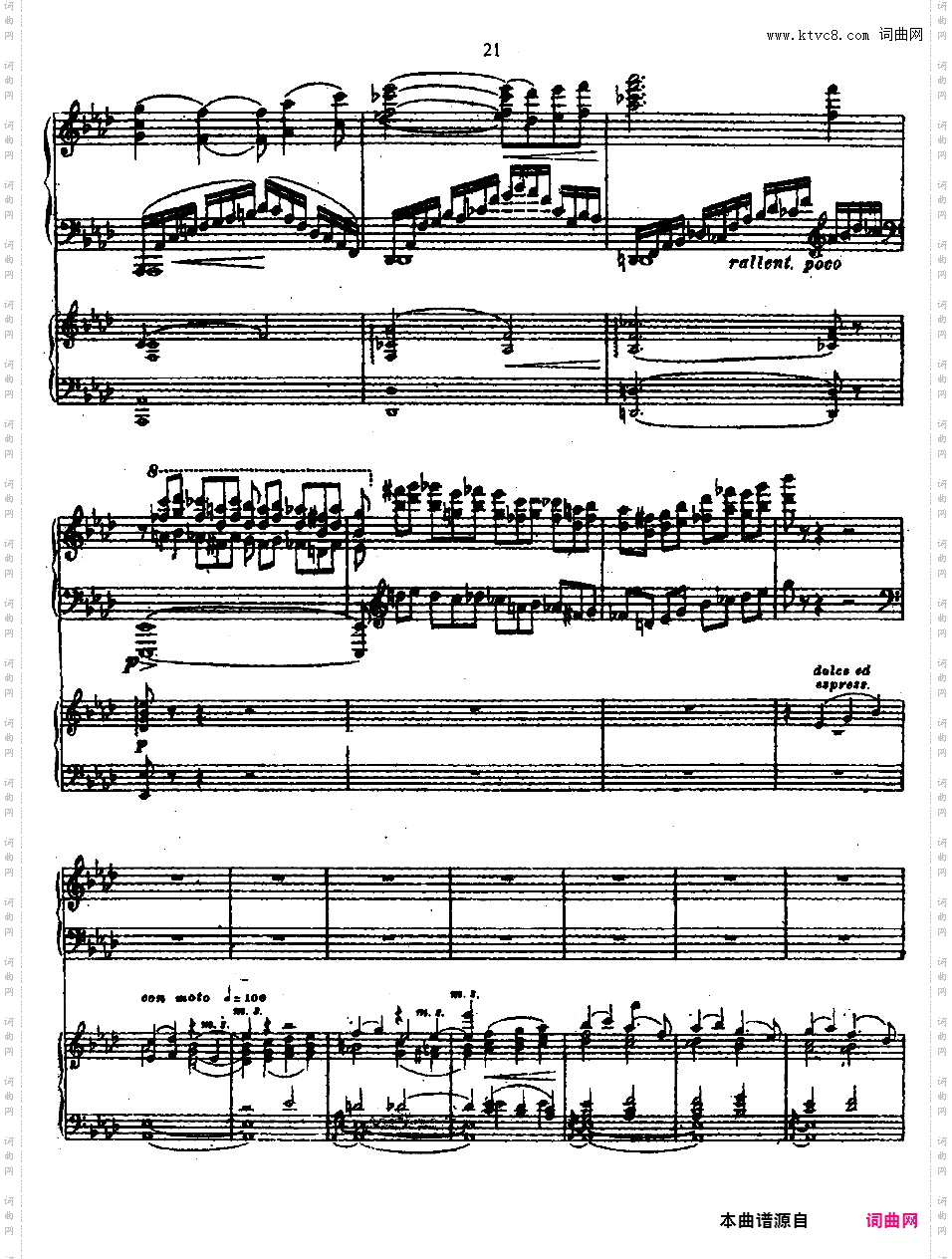 f小调第一钢琴协奏曲 Piano Concerto no·1 in f Minor Op·92