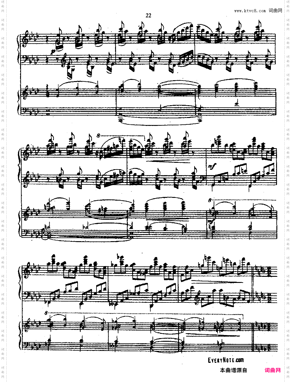 f小调第一钢琴协奏曲 Piano Concerto no·1 in f Minor Op·92