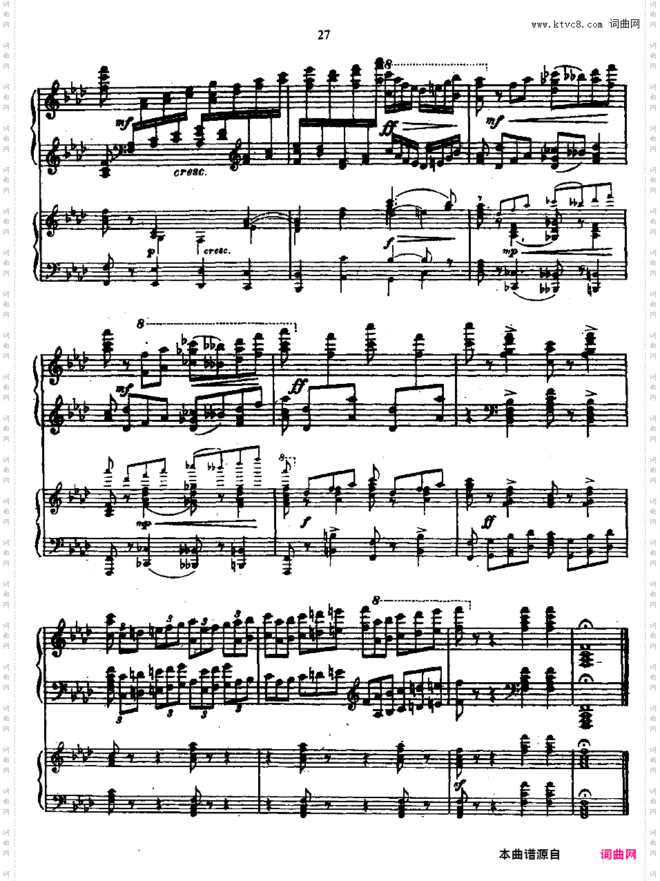 f小调第一钢琴协奏曲 Piano Concerto no·1 in f Minor Op·92