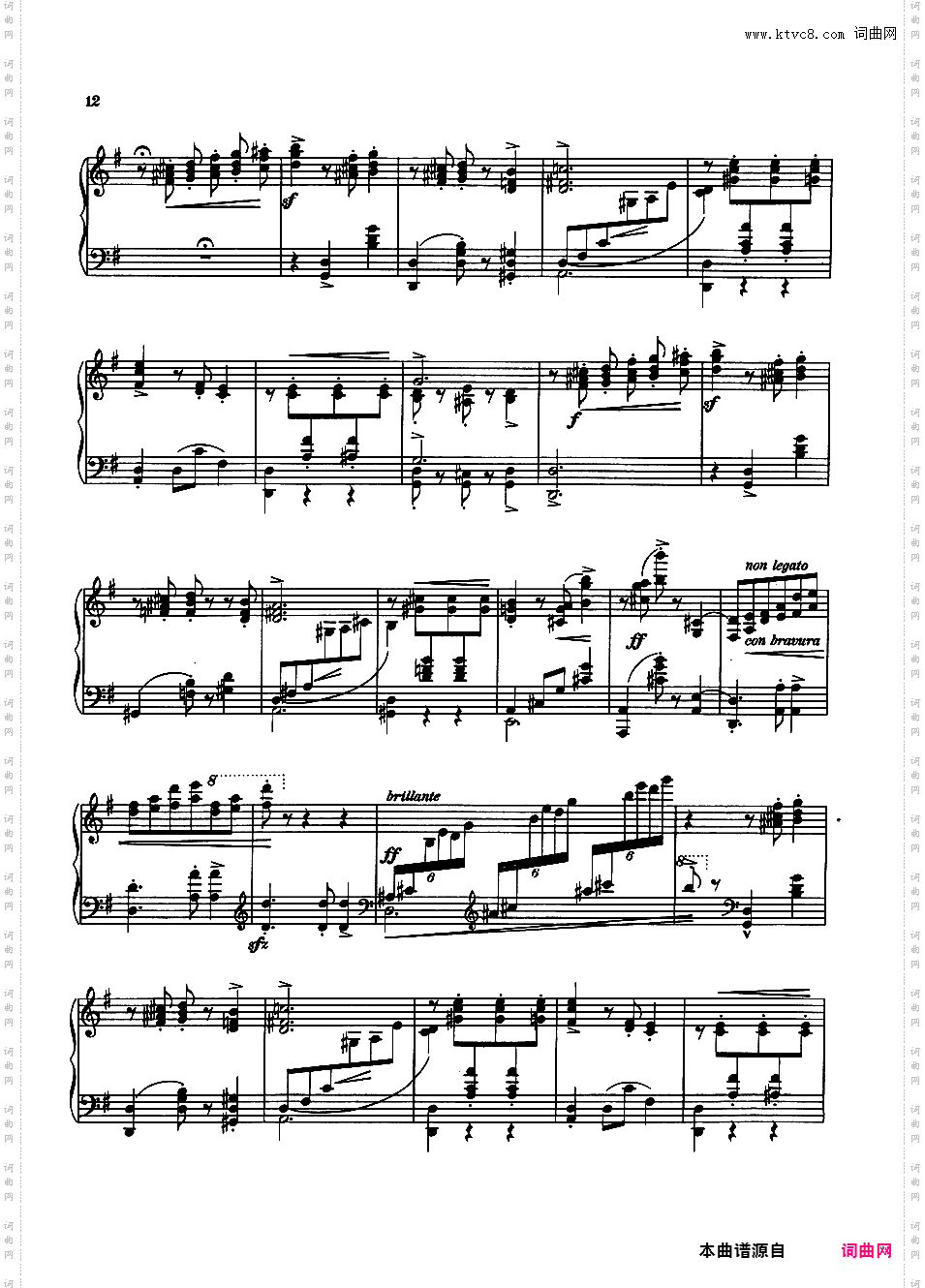 Friedman 改编曲集Gartner-Friedman Six Viennese Dances