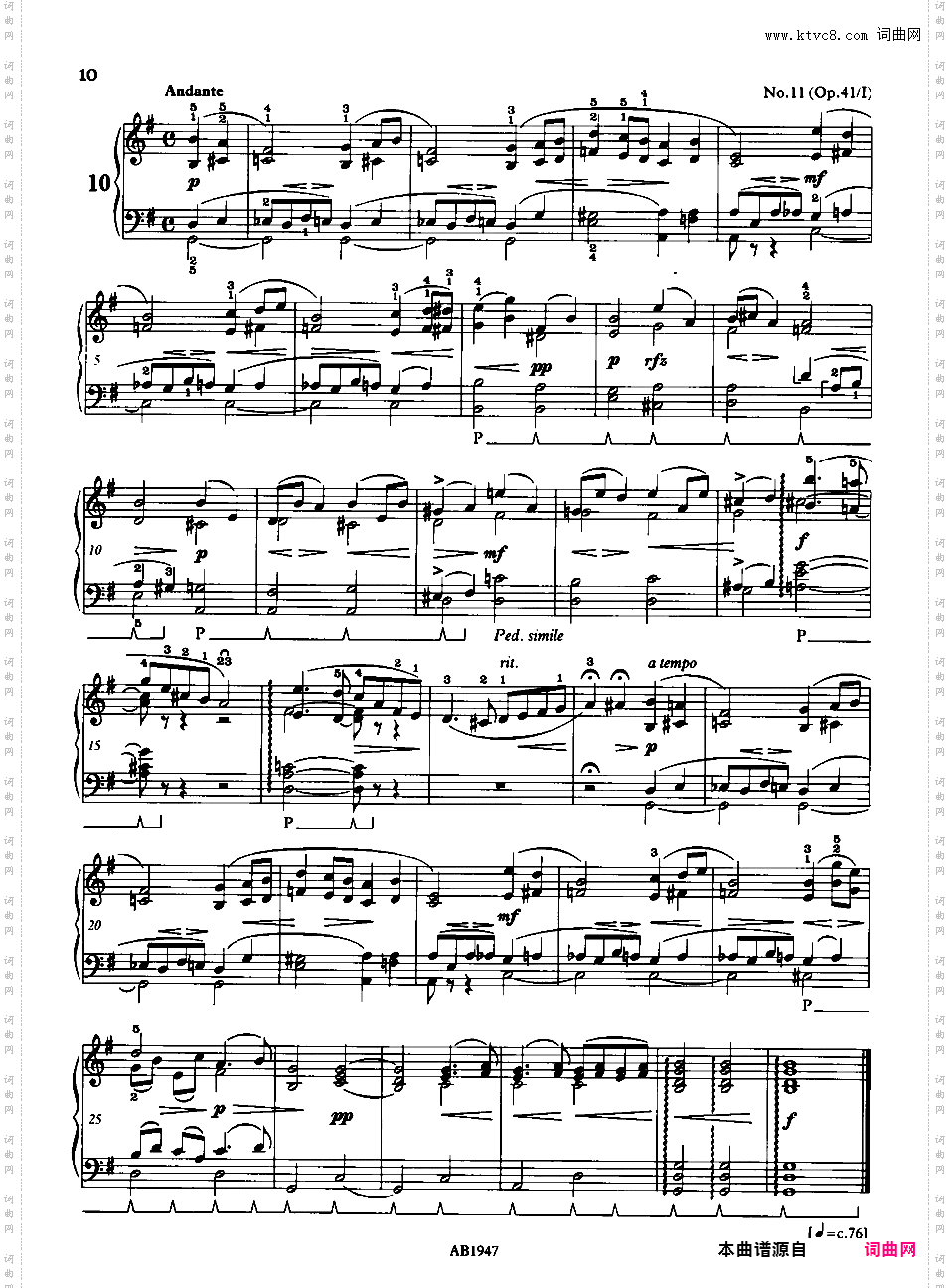 《心情、印象与回忆》选曲集