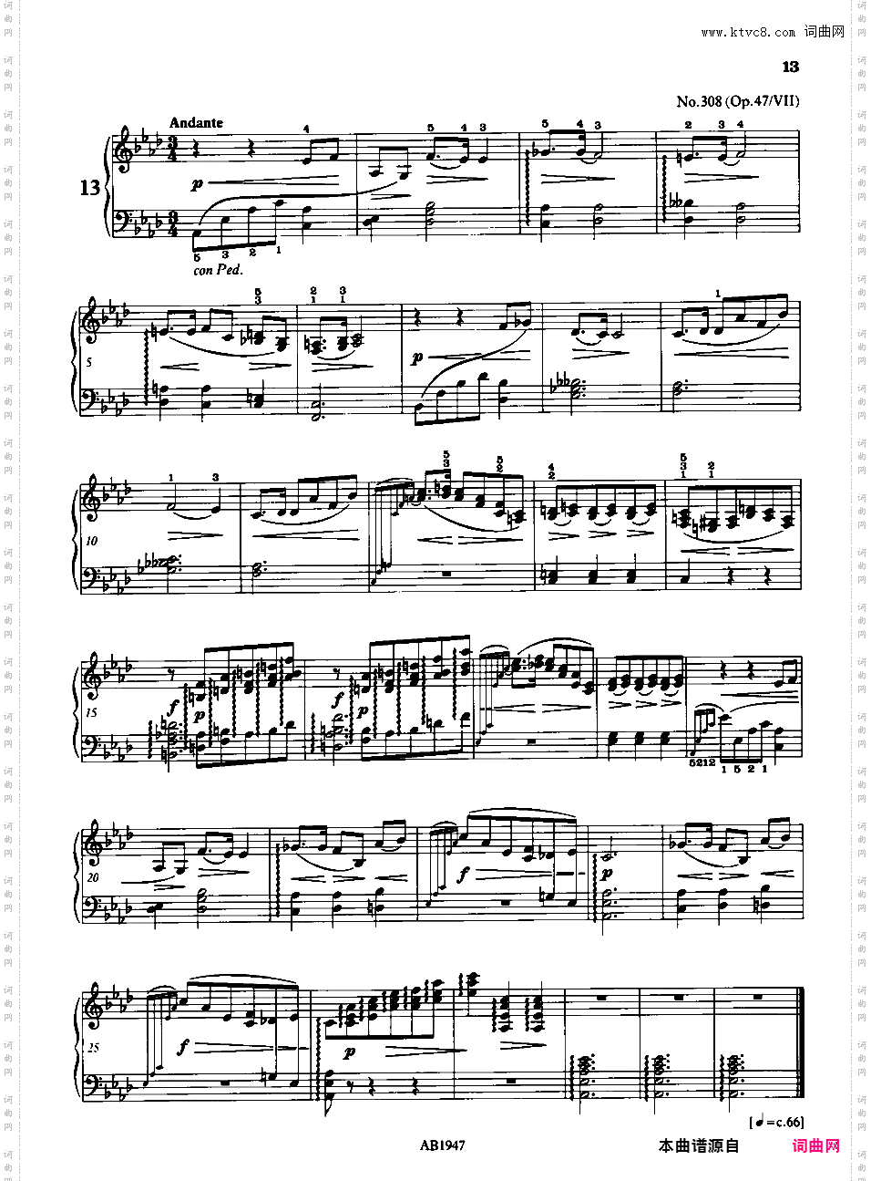 《心情、印象与回忆》选曲集