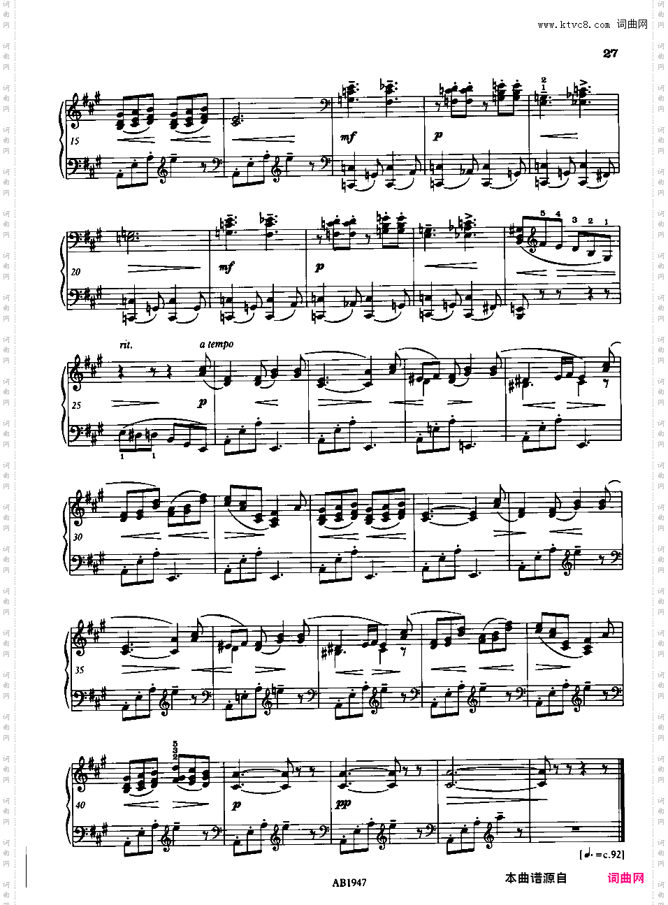 《心情、印象与回忆》选曲集