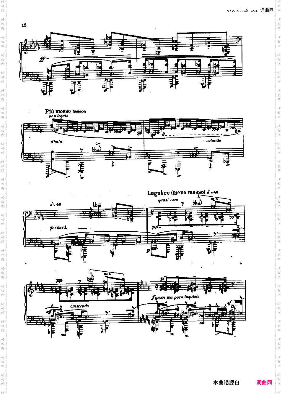 第六钢琴奏鸣曲 Piano Sonata No·6 Op·13