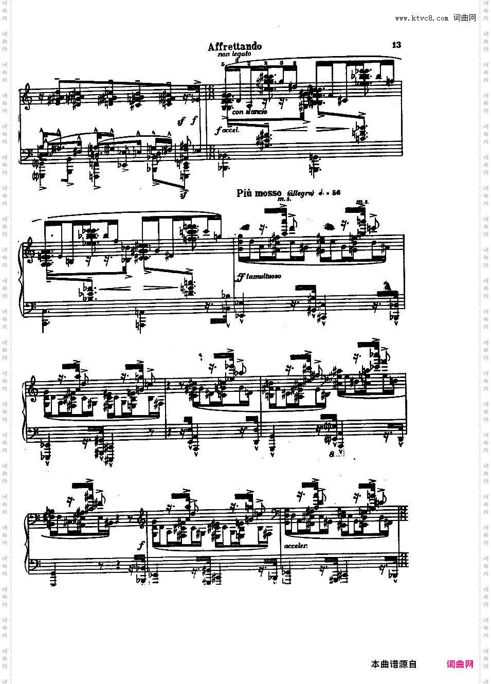 第六钢琴奏鸣曲 Piano Sonata No·6 Op·13
