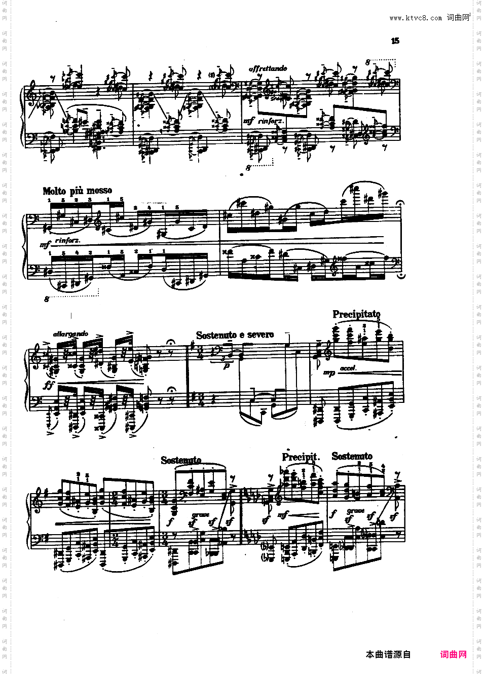 第六钢琴奏鸣曲 Piano Sonata No·6 Op·13