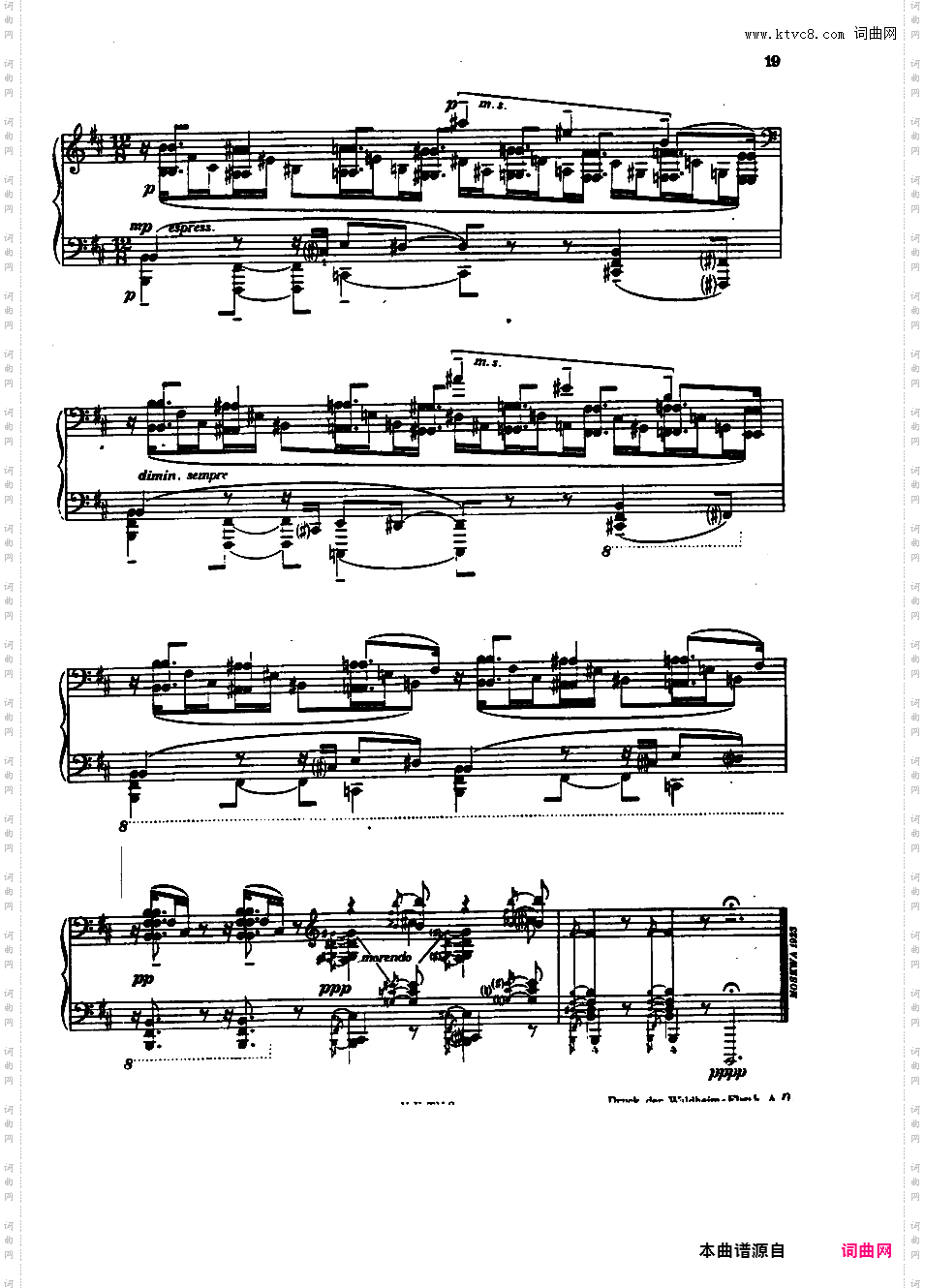 第六钢琴奏鸣曲 Piano Sonata No·6 Op·13