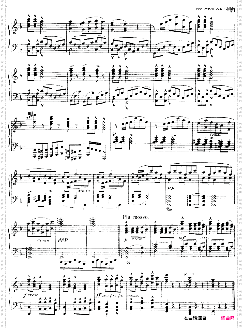 斯拉夫舞曲集 Slavonic Dances独奏版Dvorak-Keller op46n4 Slavic Dance solo