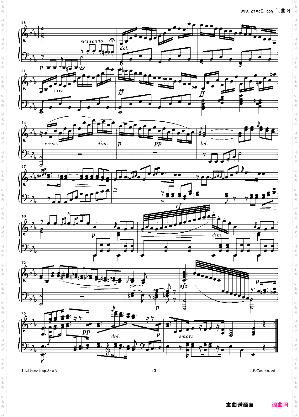 c小调第十三钢琴奏鸣曲 Piano Sonata No·13 in c Minor Op·35-3