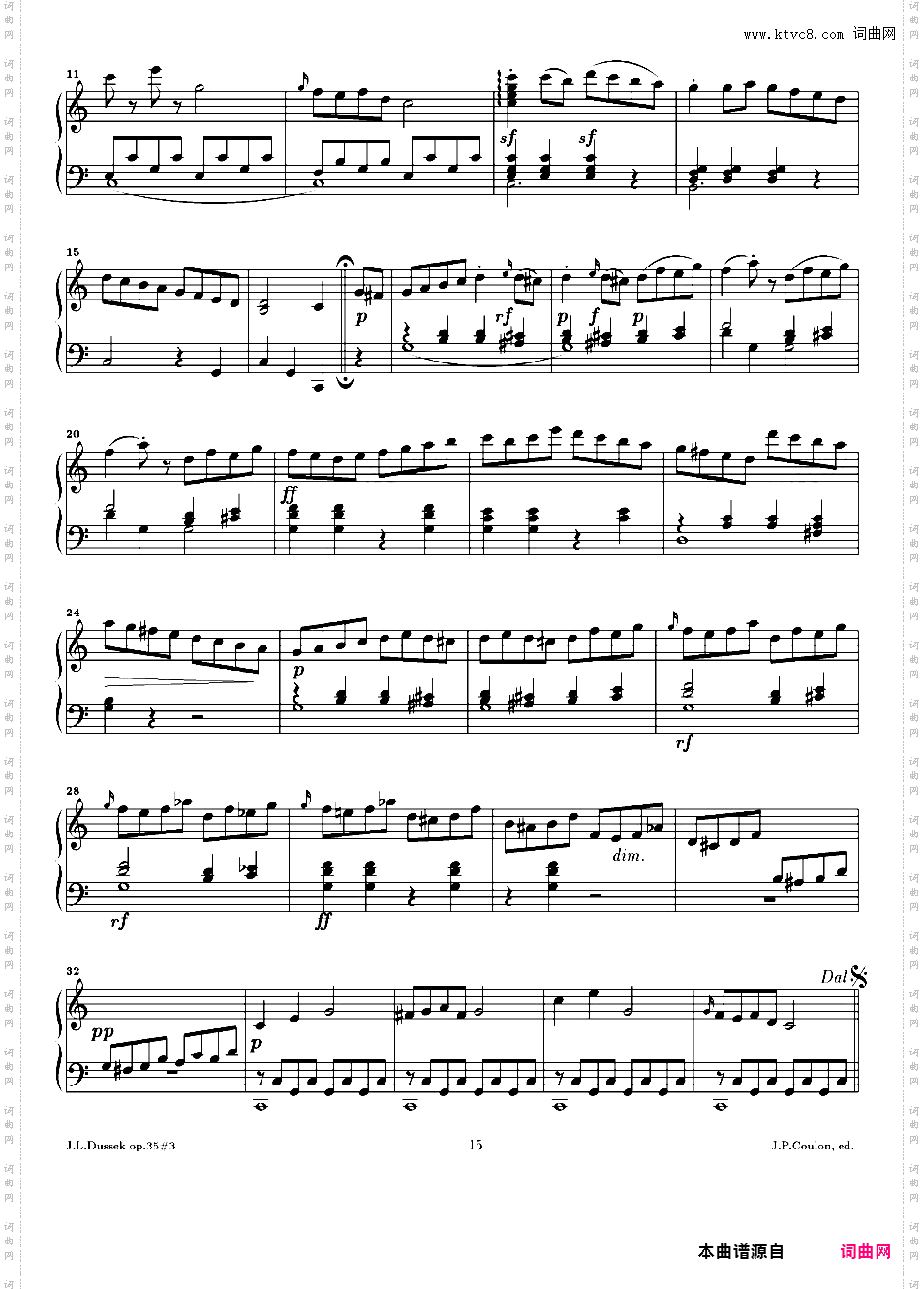 c小调第十三钢琴奏鸣曲 Piano Sonata No·13 in c Minor Op·35-3