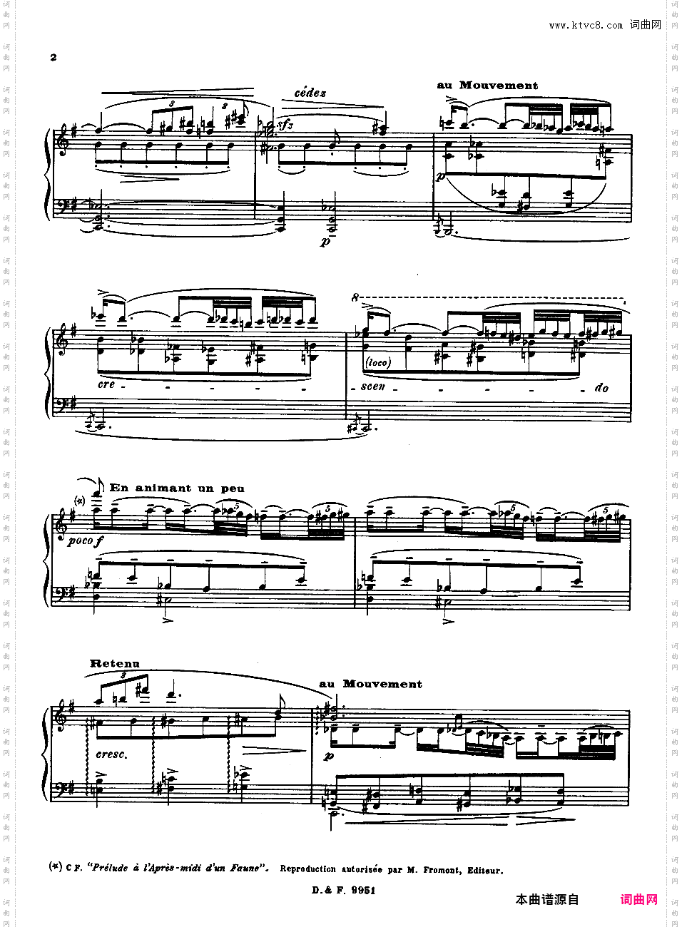 遥远的牧神之倾诉 La Plainte, au loin, du Faune