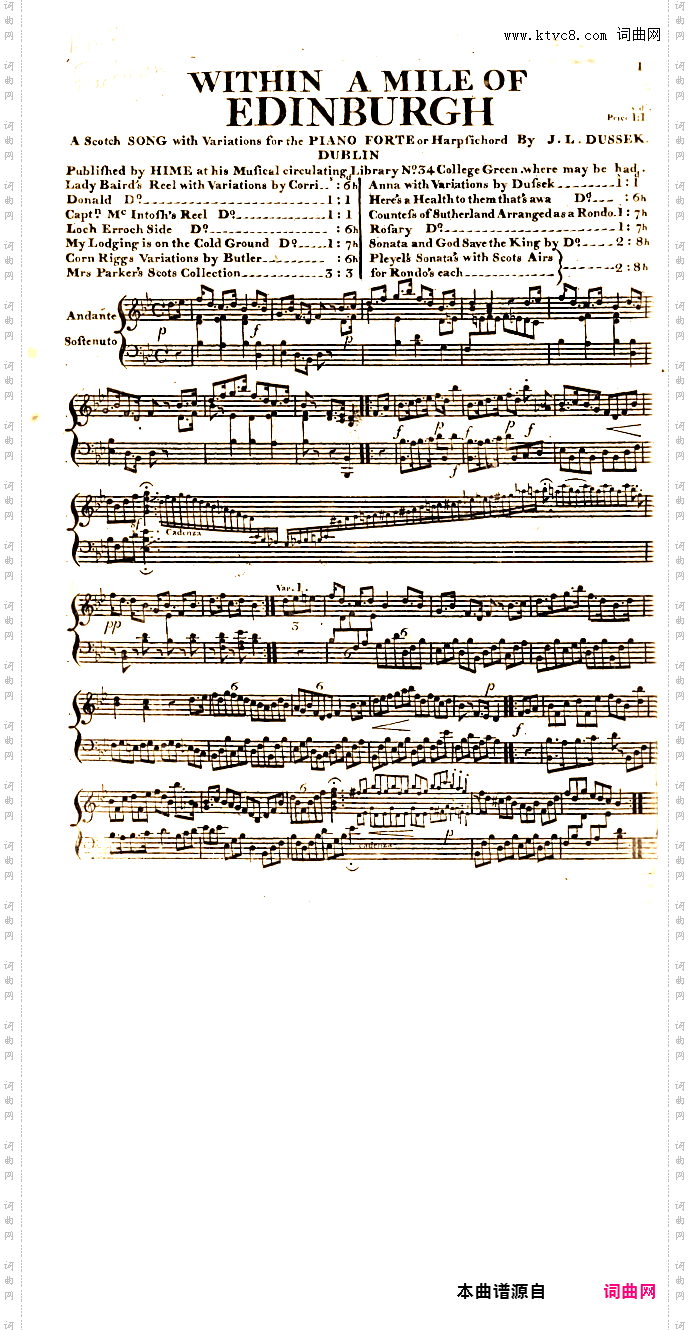 “爱丁堡的一英里”主题变奏曲 Variations on Within a Mile of Edinburgh