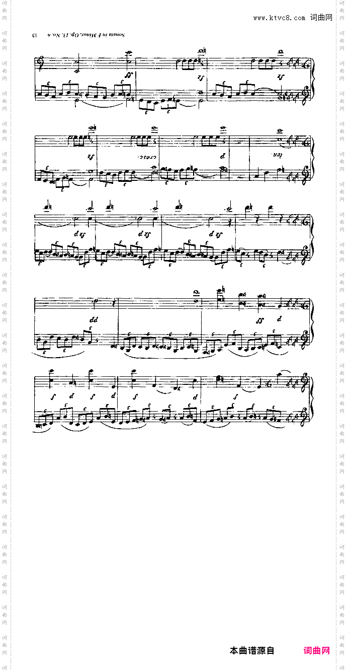 奏鸣曲集Clementi op13n6 Sonata Fminor 1-2