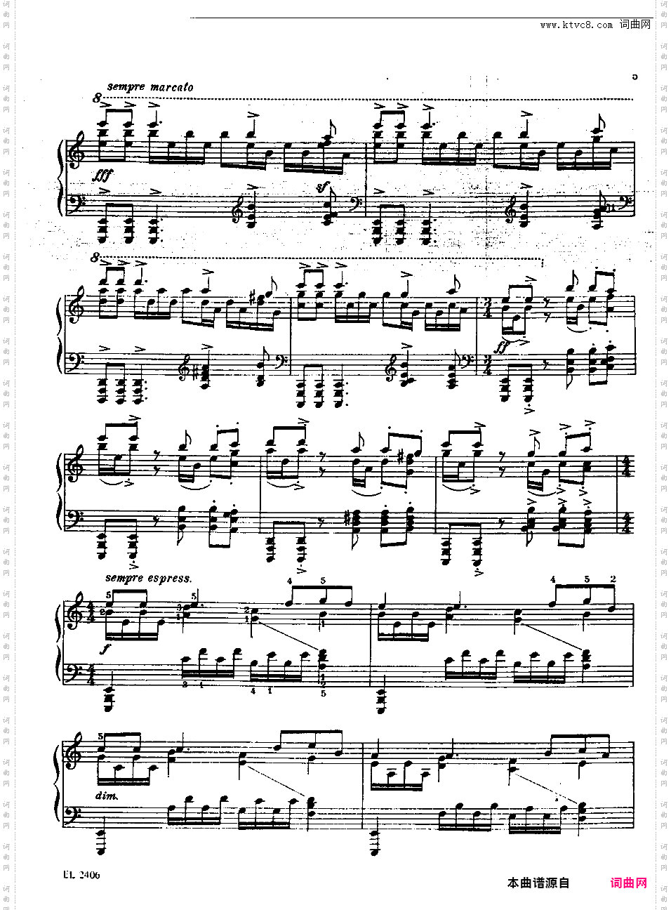 上海悲剧 A Shanghai Tragedy - 选自《三首中国风格小品》