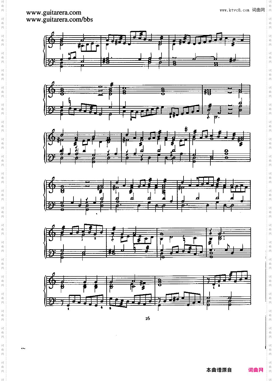 备战进行曲 The Marche Before The Battell