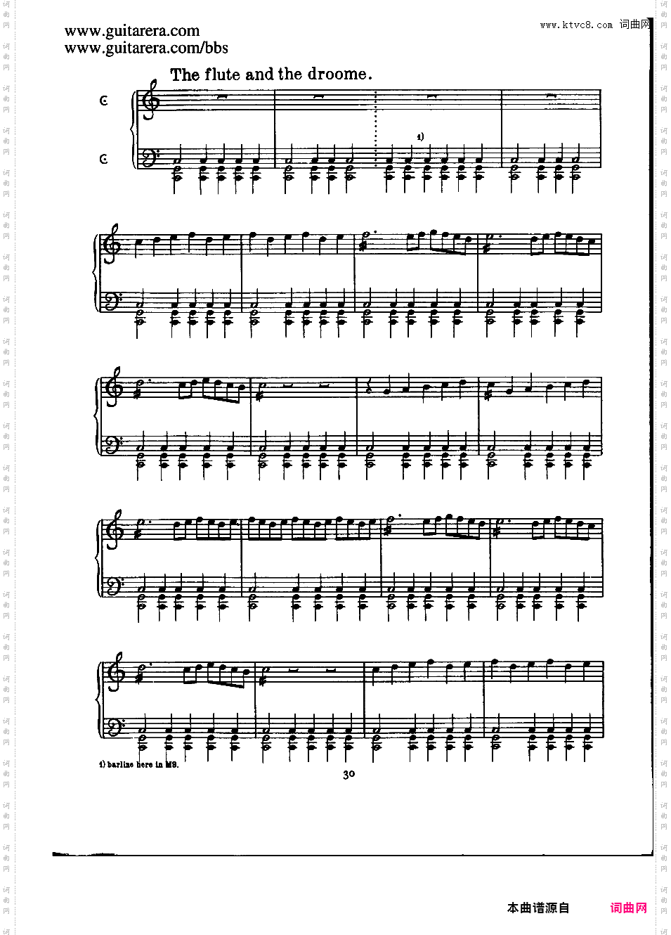 战役 The Battell