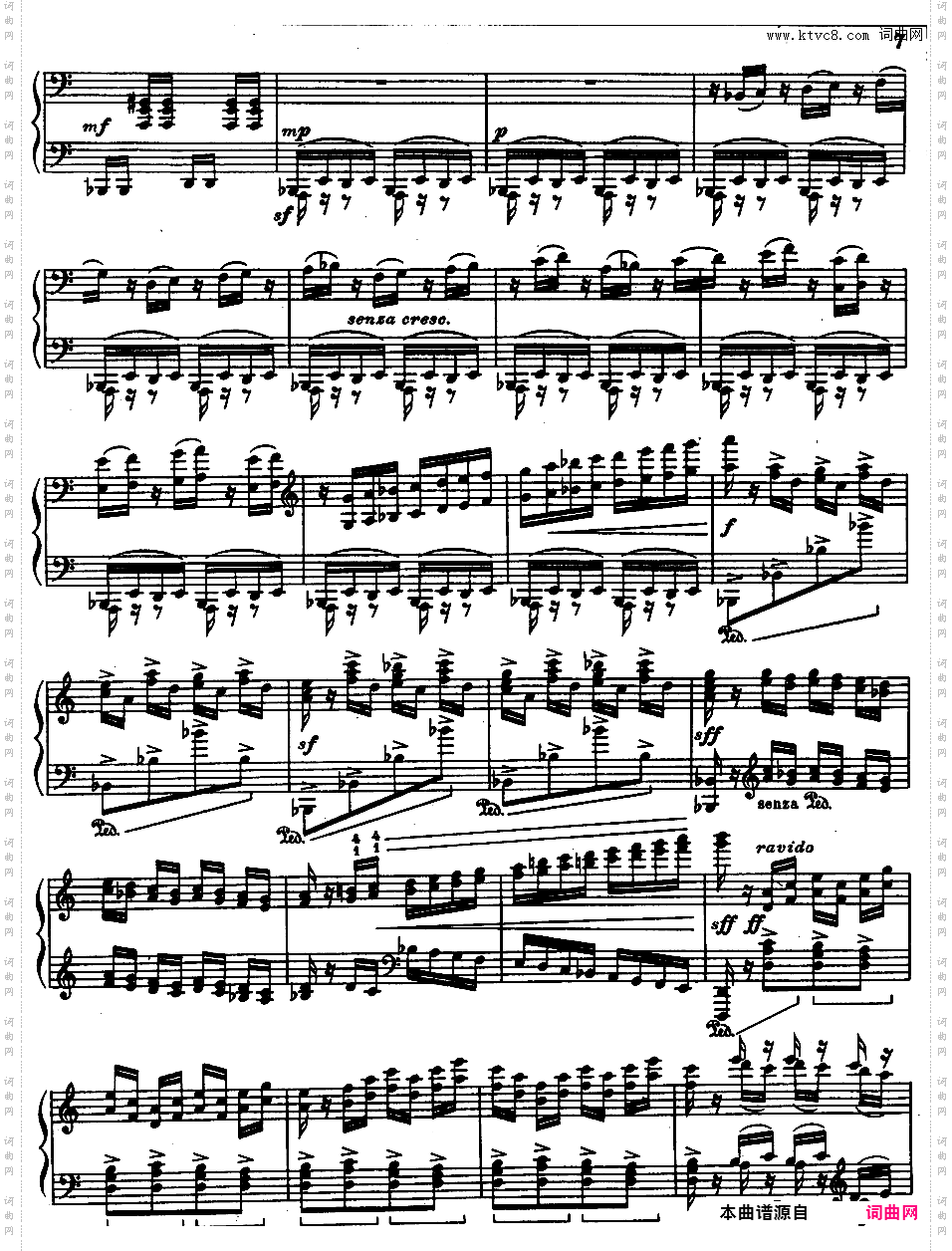 托卡塔 Toccata Op·40