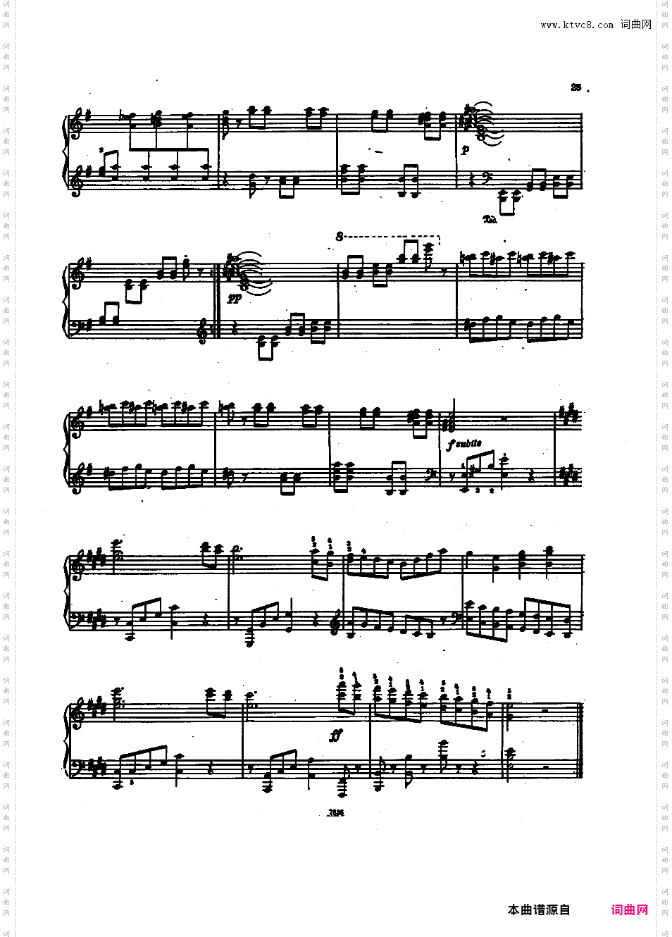 ------改编瓦格纳 肖邦 舒伯特 门德尔松 普契尼 勃拉姆斯 贝多芬 作品------Mendelssohn-Busoni Scherzo