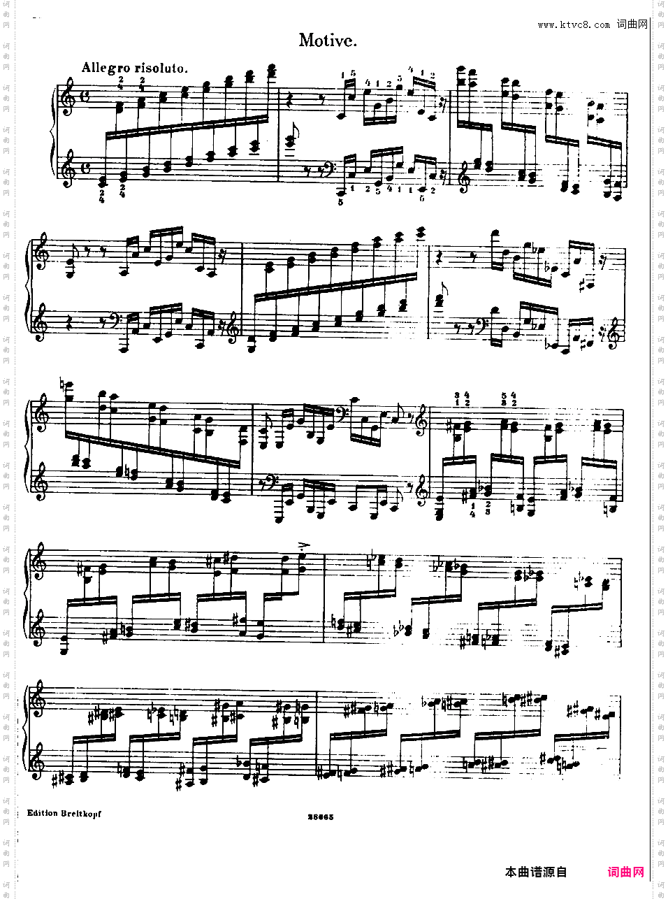 Busoni Klavieru?bung book 四集Busoni Klavieru?bung book 3 — Lo Staccato