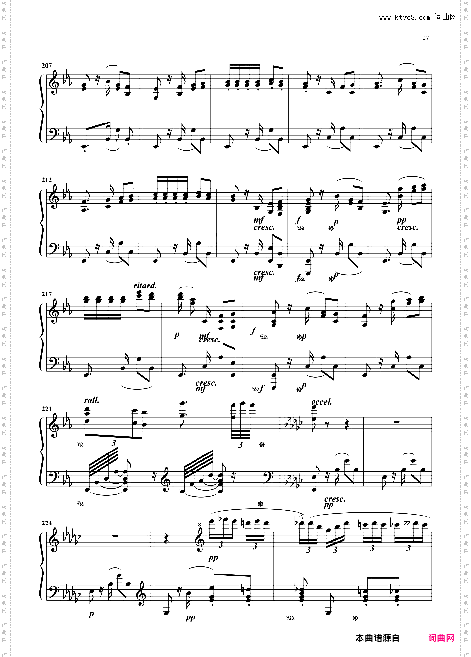 卡门 CarmenSmith改编 Carmen