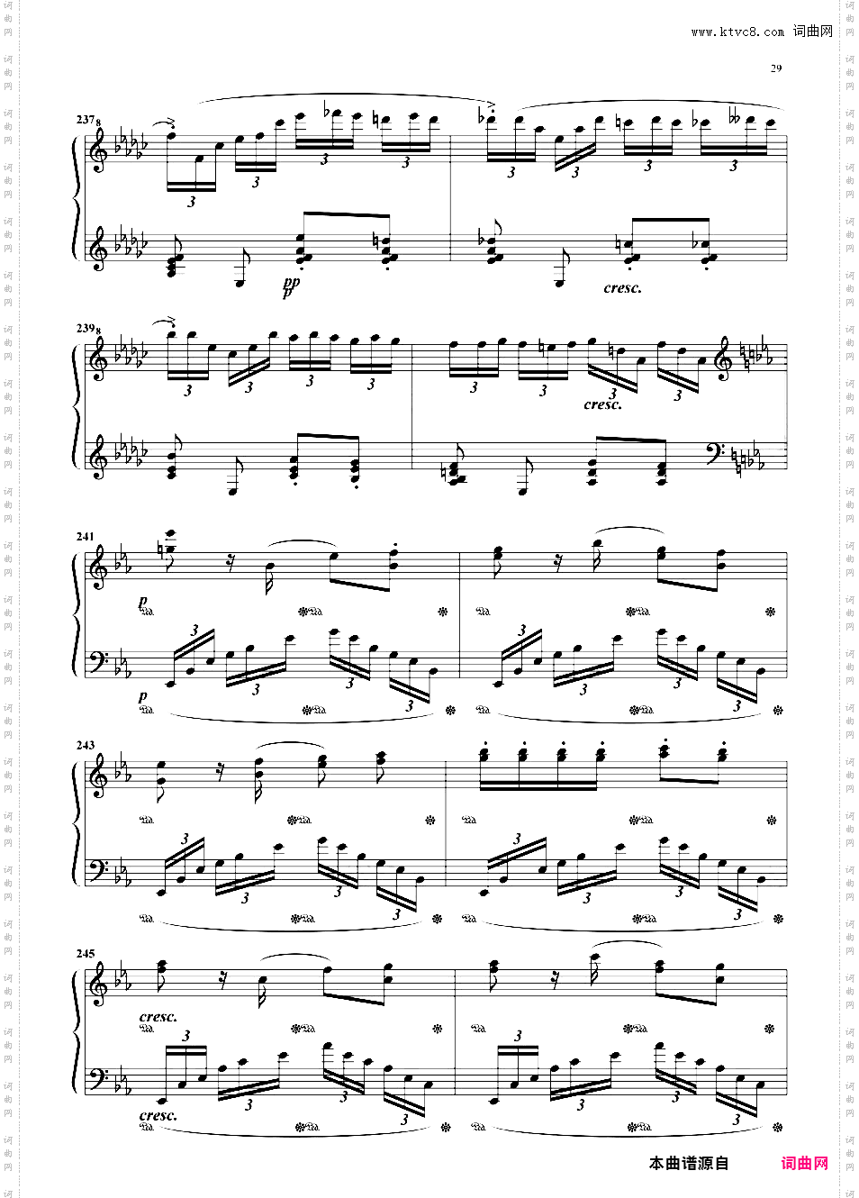 卡门 CarmenSmith改编 Carmen