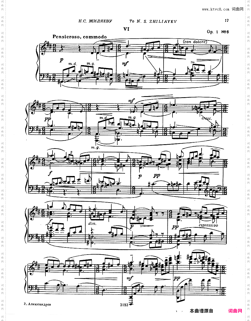 6首前奏曲 Six Preludes Op·1