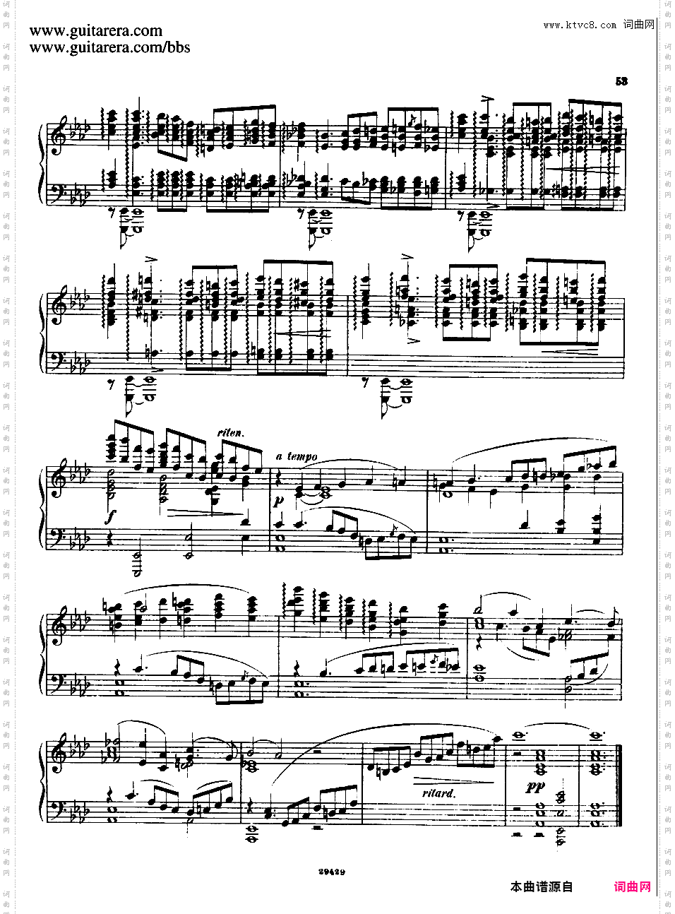 25首前奏曲 25 Preludes Op·64Cui - 25 Preludes Op·64 No·17-25